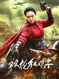 成为按摩师